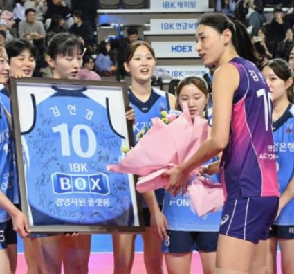 김연경 매진 흥국생명 은퇴 투어 경기일정