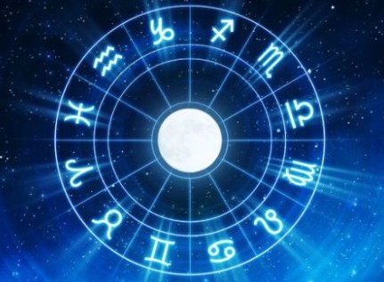 2026년 별자리 띠 운세 관련 사진