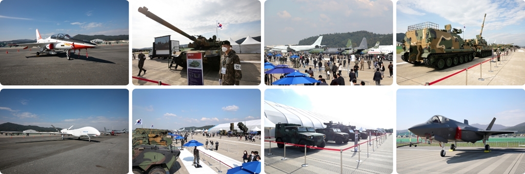 ADEX 2023 야외 전시물