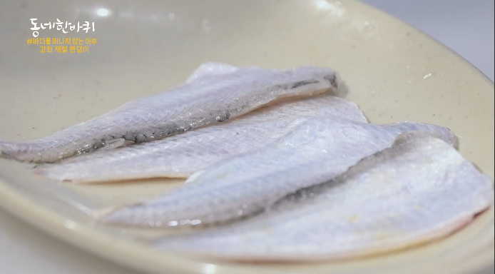 강화제철밴댕이