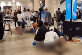 칼부림 사건&amp;#44; 예고&amp;#44; 호신용품