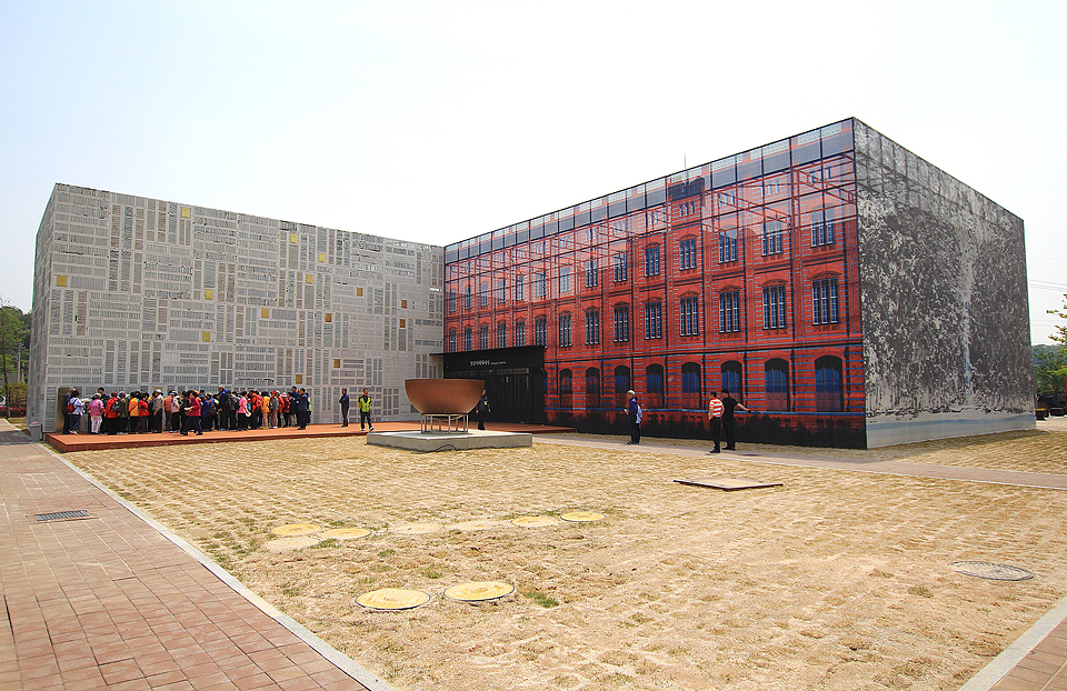 연천 가볼만한곳