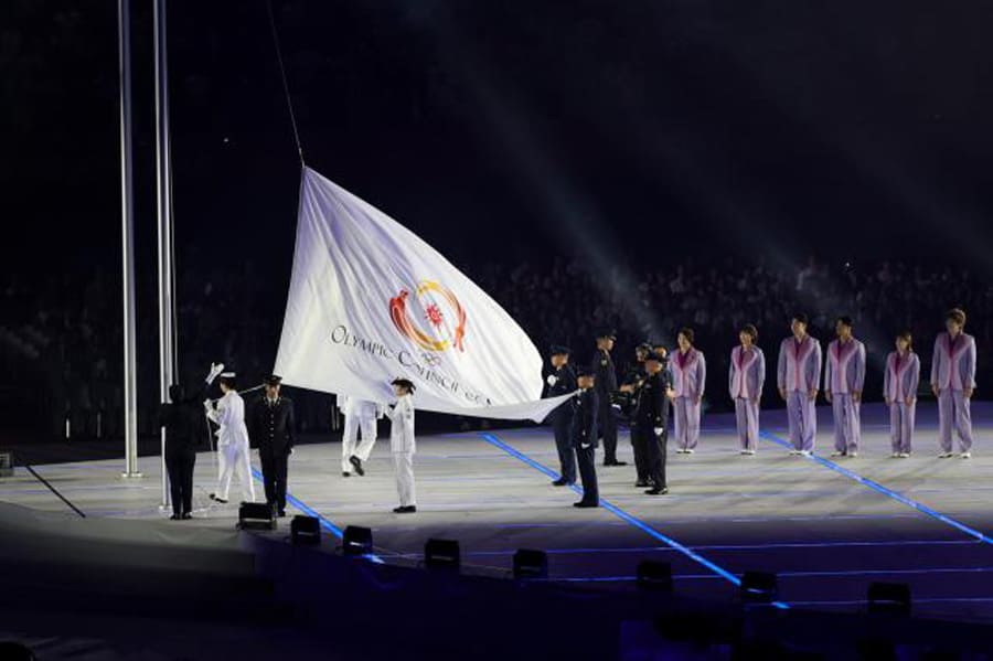 2026-아이치나고야-아시안게임-폐회식
