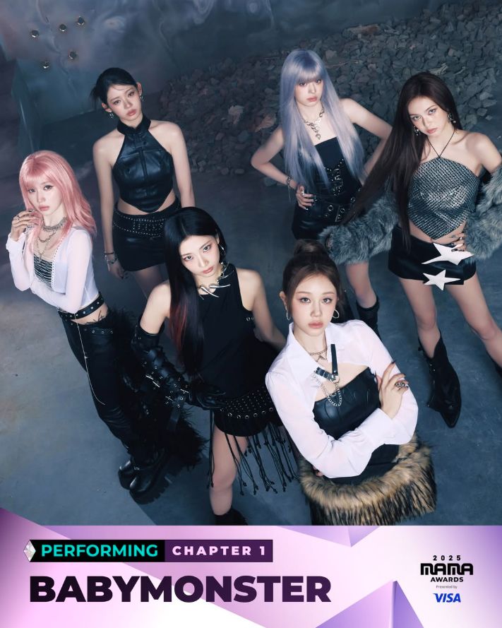 2025 MAMA 팬 초이스 중간 순위 분석