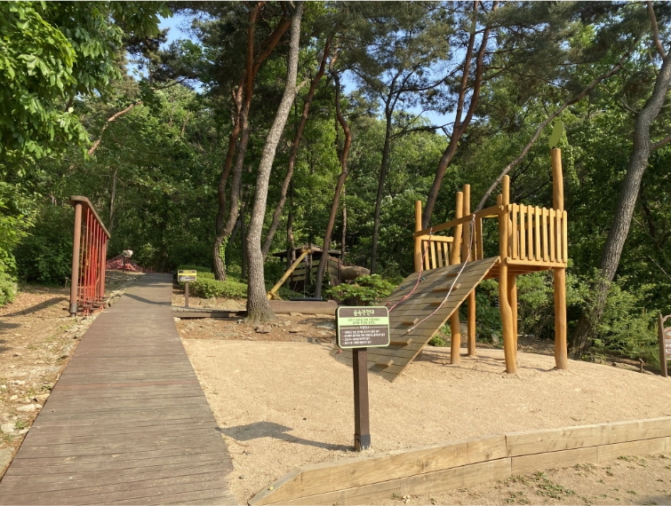 용인자연휴양림