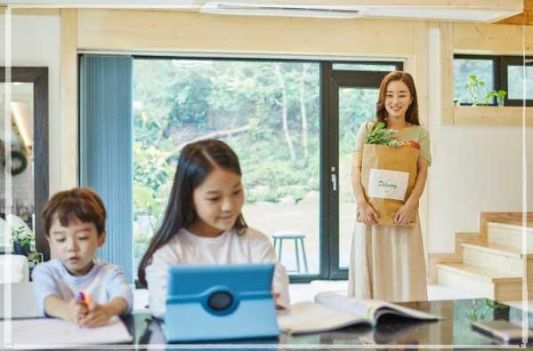 1인당 25만원 지급