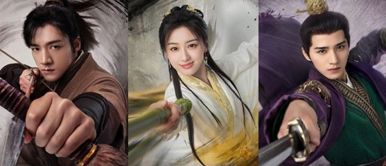 OTT 티빙 사조영웅전2024 등장인물 곽정(차사) 황용(포상은) 양강(황홍이)