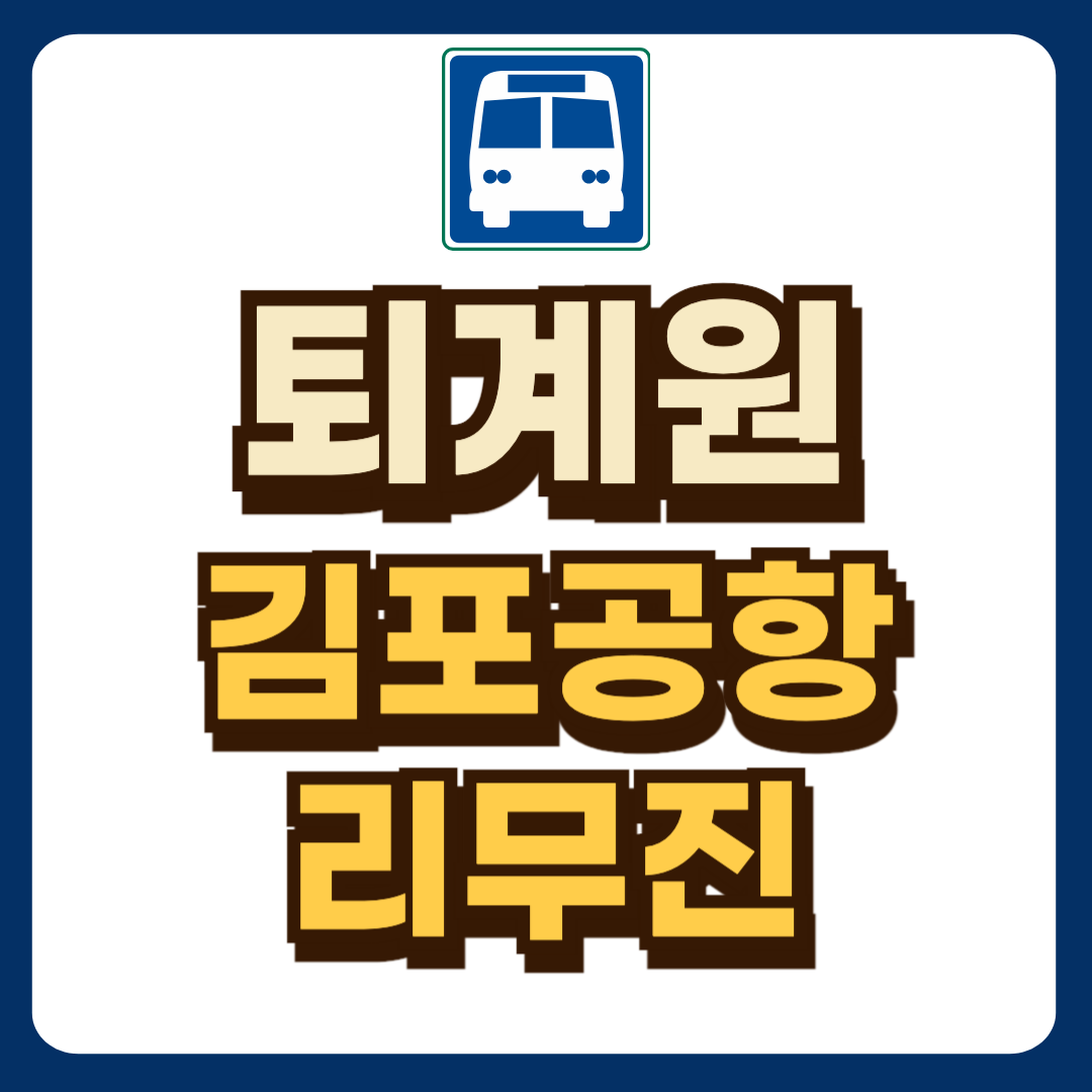 썸네일-입니다.