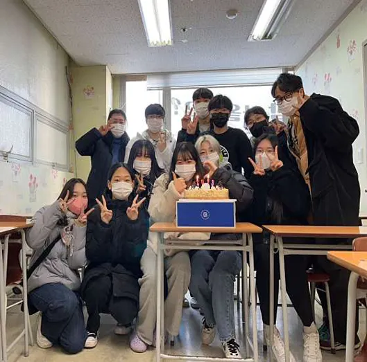 빡쎈학원