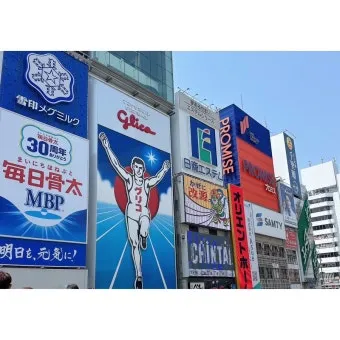 오사카 여행 3박4일 코스 도톤보리 USJ 교토까지 완벽 일정_22