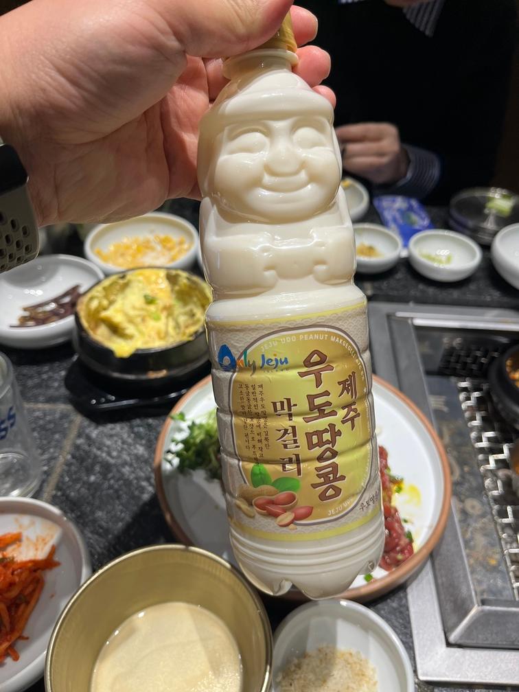 제주우도땅콩막걸리