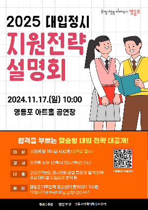 여자 남자애가 그려져 있음