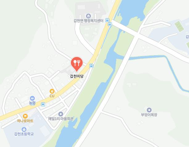 생생정보통 리얼극장 부부별곡 귀농 4년차 행복을 굽는 부부 빵집 위치