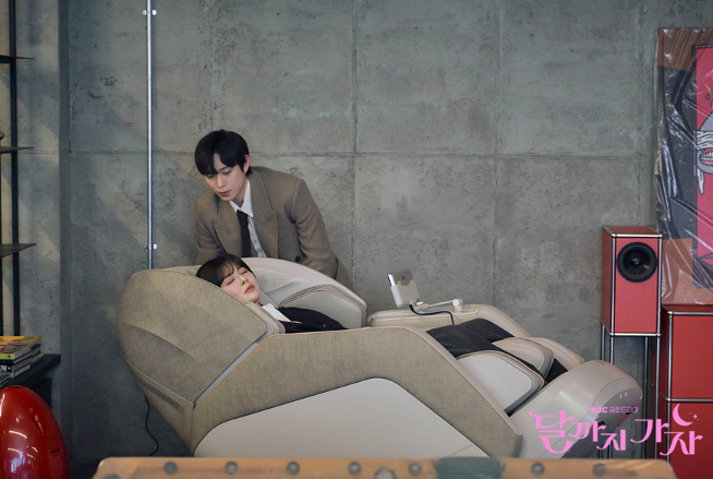 달까지 가자 드라마