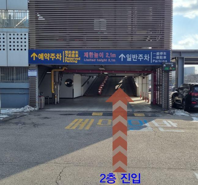 출처-김포국제공항홈페이지