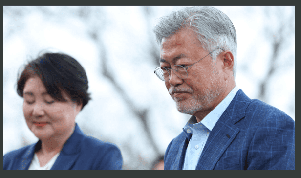 문재인 전 대통령 부부