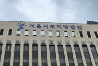 손해배상액 증액