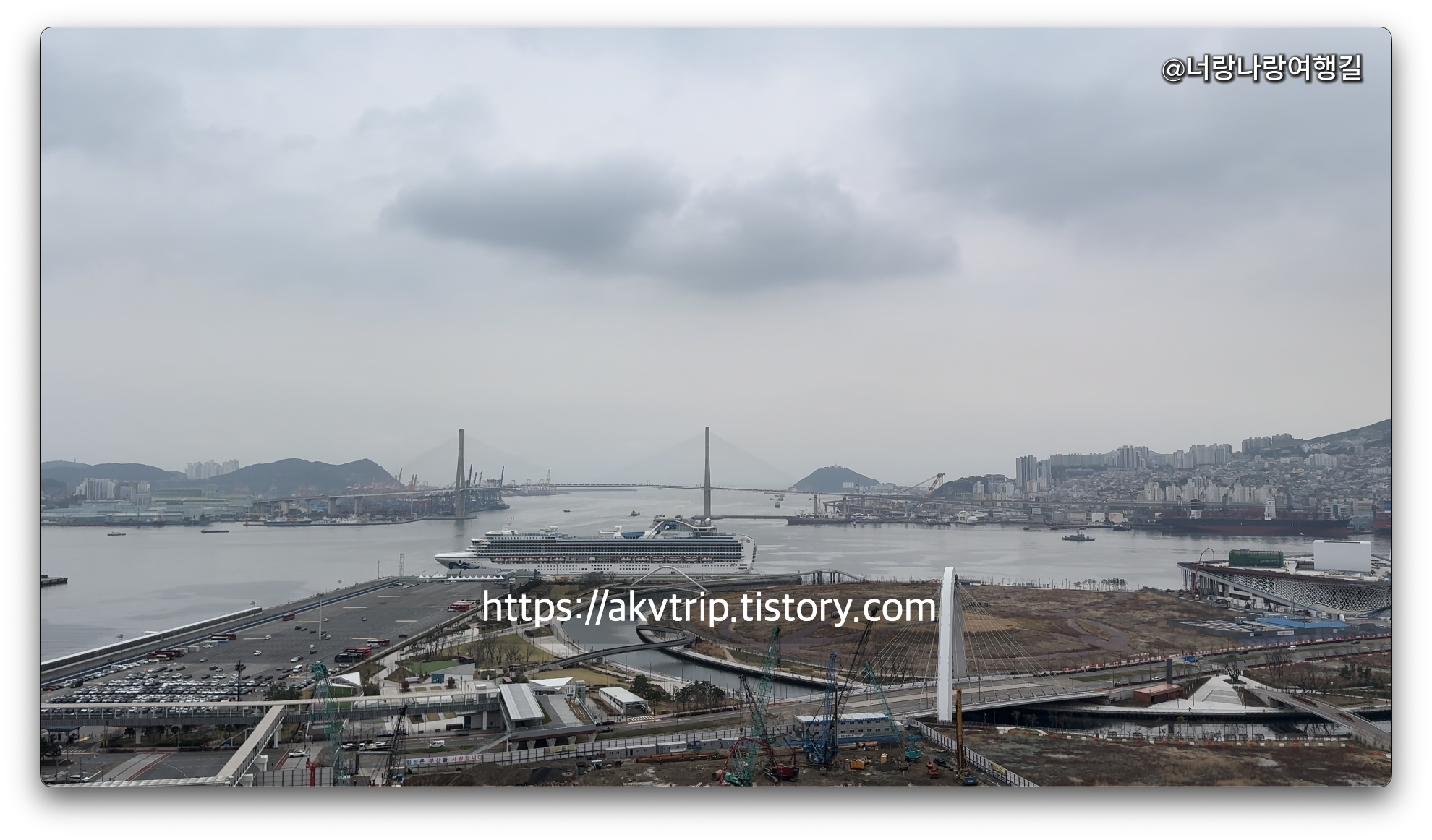 부산 워케이션 10박11일, 거점센터 이용 후기와 초량 이바구길 트레킹 코스 산책