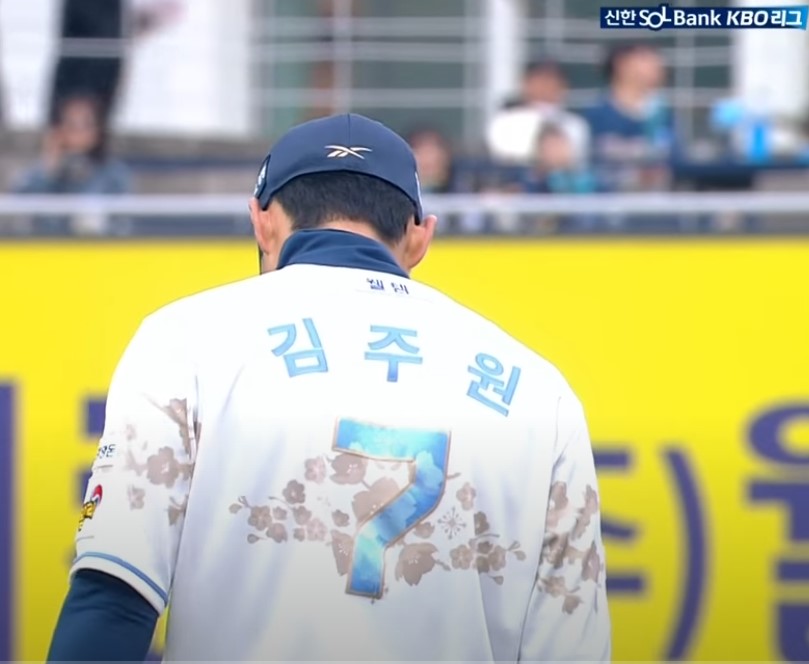 2025 프로야구 LG vs NC