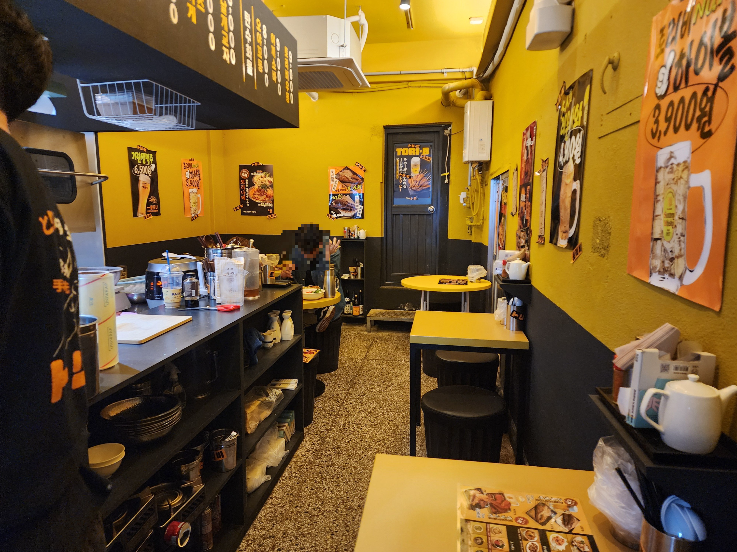 서울중앙시장-토리비-신당-술집