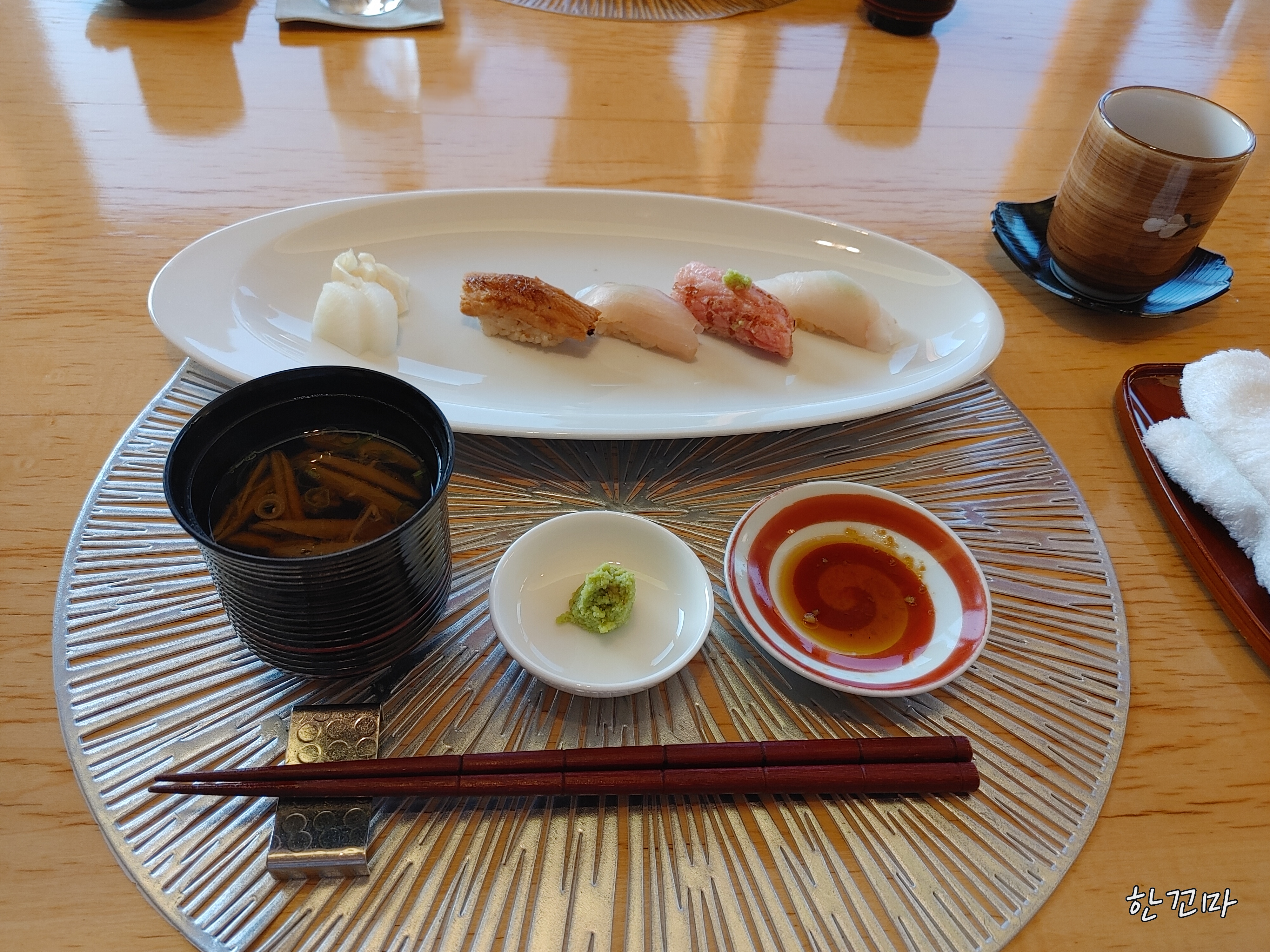 몸야마2차쓰시