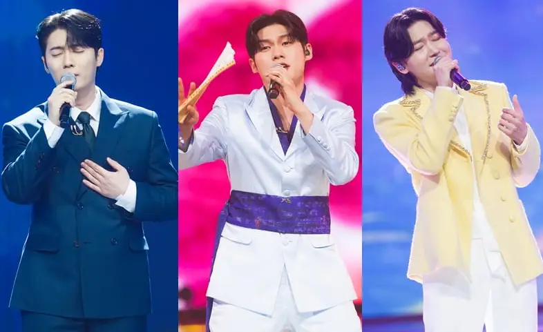 미스터트롯3-출연진