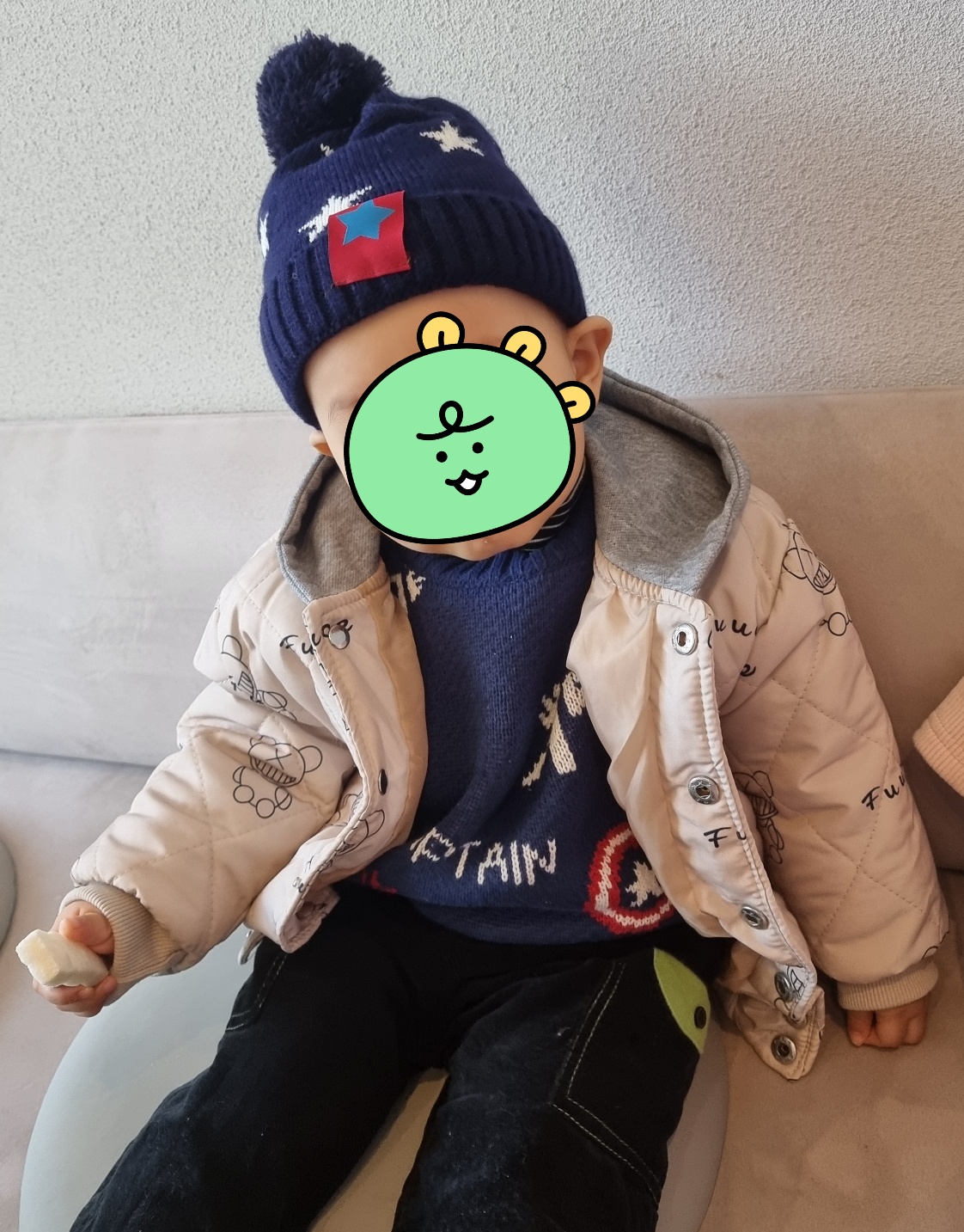 아이 통장 만들기