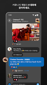 Patreon 웹사이트
