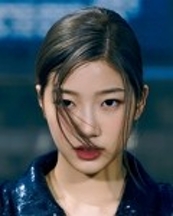 르세라핌