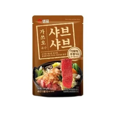 샤브샤브 육수 만들기 준비과정과 신선한 재료 소스 조합 레시피 가이드_20