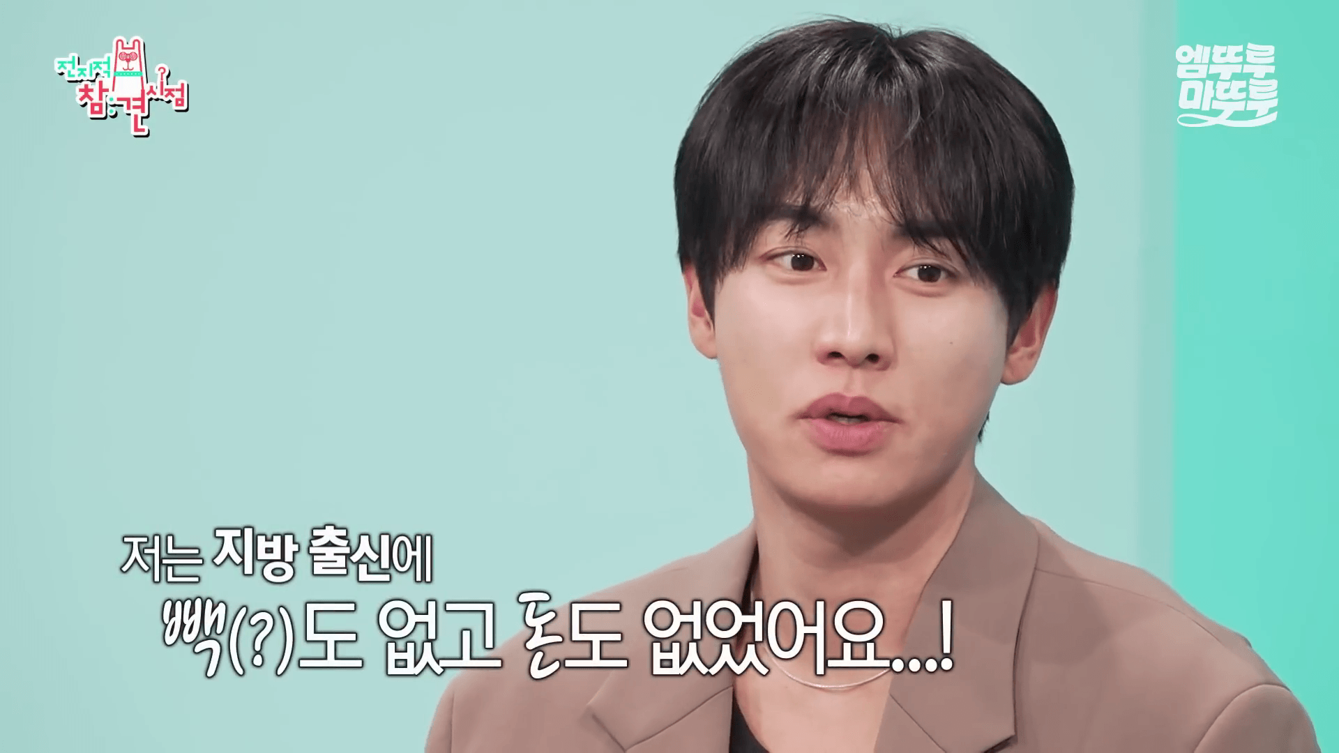 권화운-새벽-런닝-동기부여-에세이