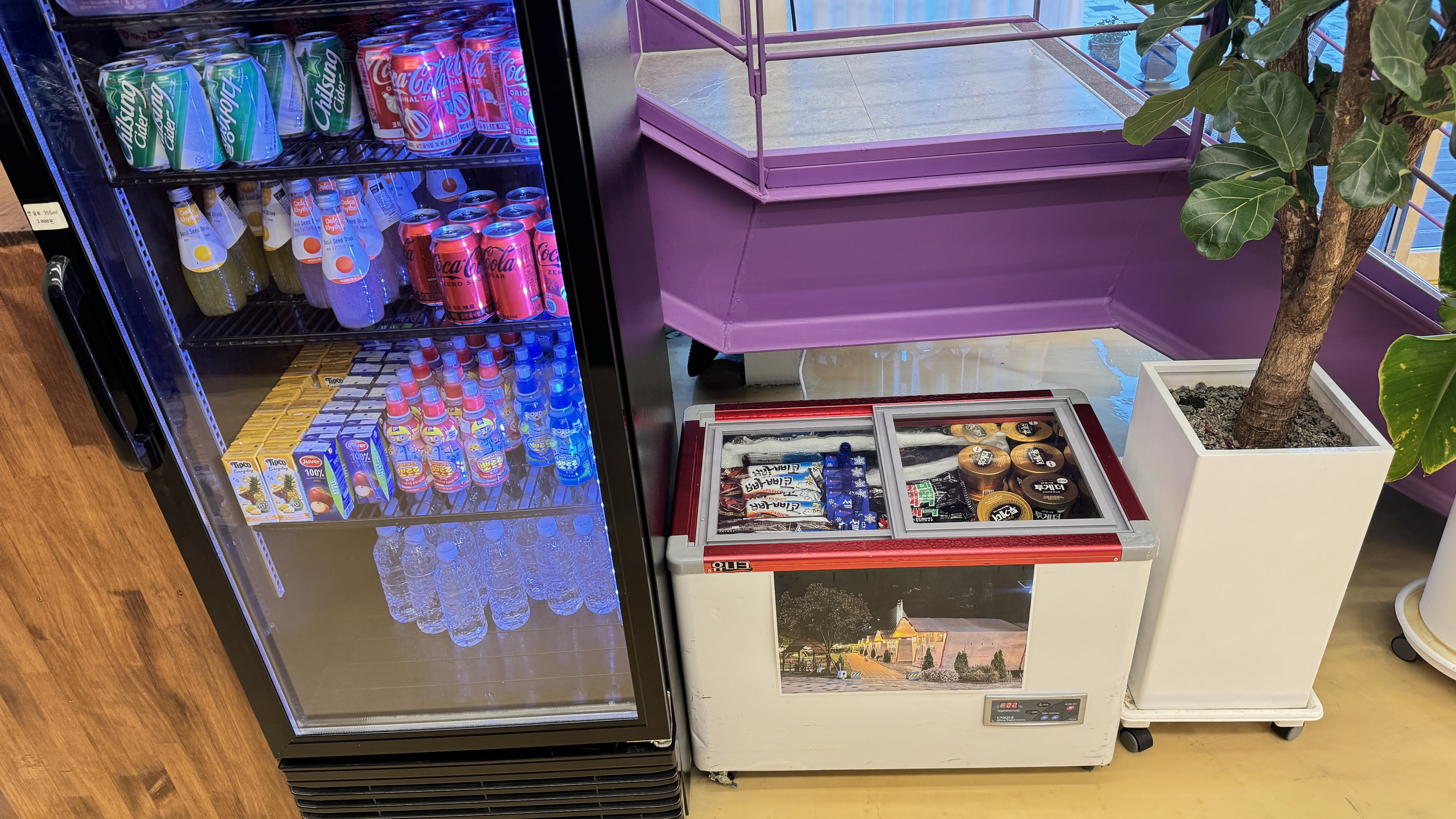 낭만 글램핑 간식거리