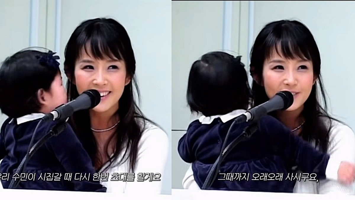 최준희 돌잔치 감사 인사