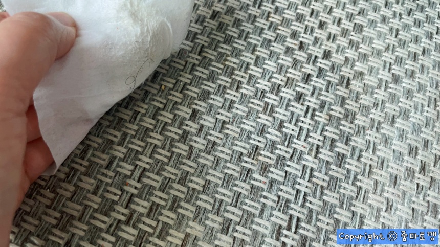 제거된-김칫국물