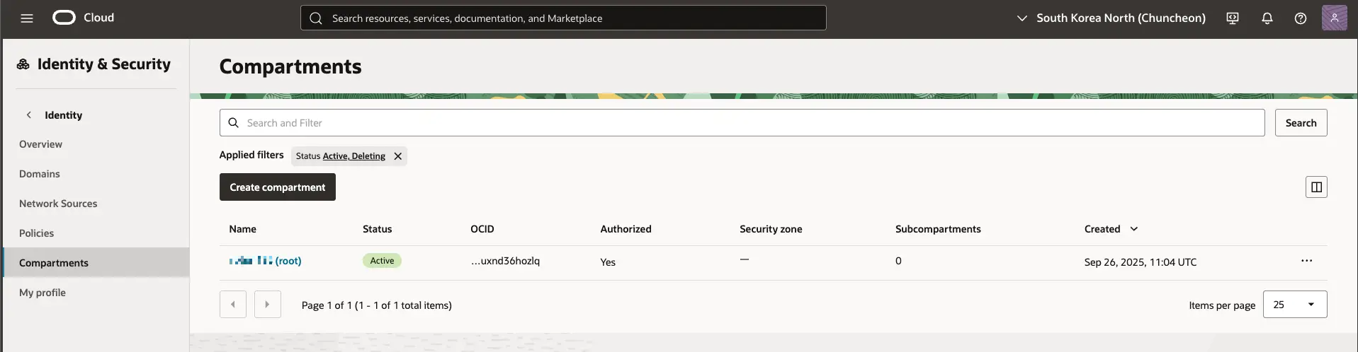 오라클 클라우드 - Identity & Security → Compartments
