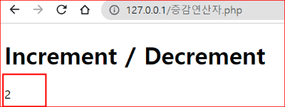 브라우저 보기 ++$a