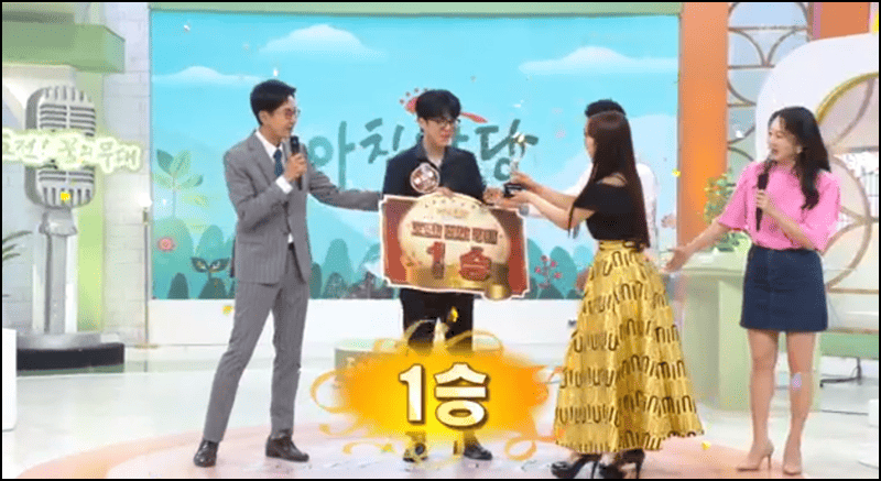 아침마당 도전꿈의 무대 안내