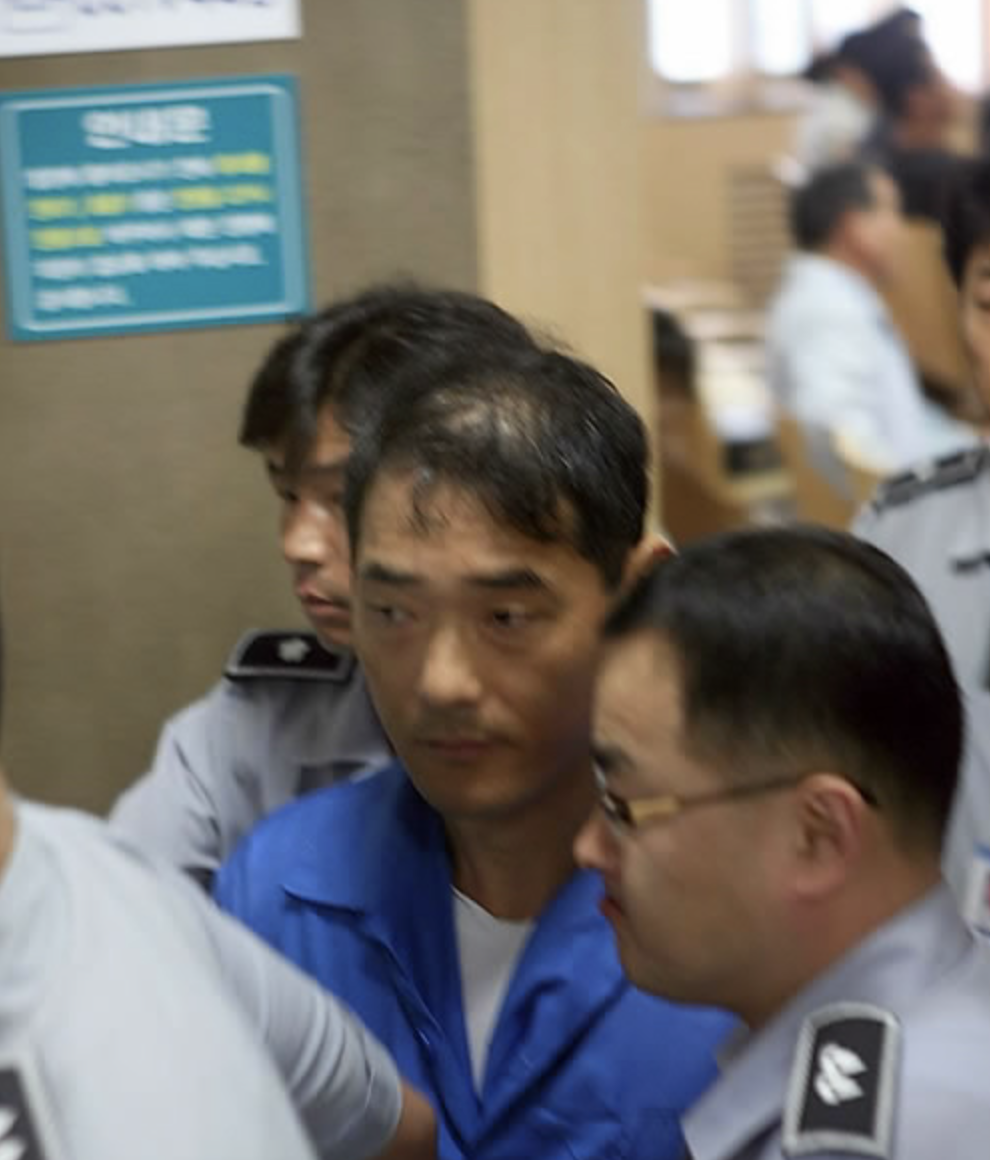 신창원 근황