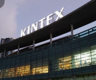 경기도 고양시민 킨텍스 주차장 멤버쉽 할인받는방법