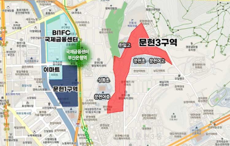 문현 3구역 위치