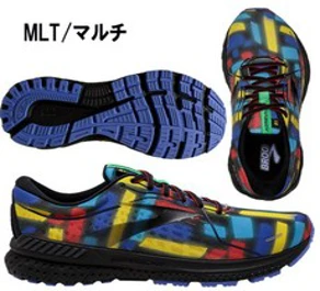 브룩스 아드레날린 GTS 23 남성 런닝화 조깅화 마라톤화 나인아이론폭스스톤설퍼