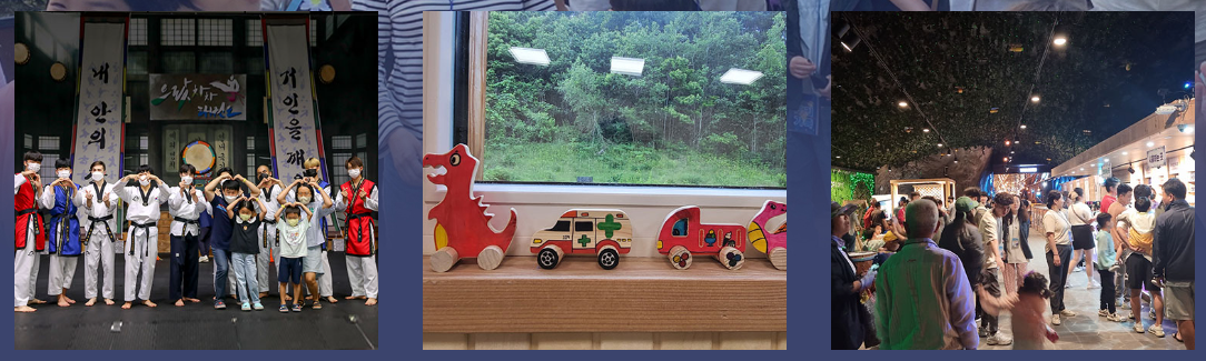 무주반딧불축제