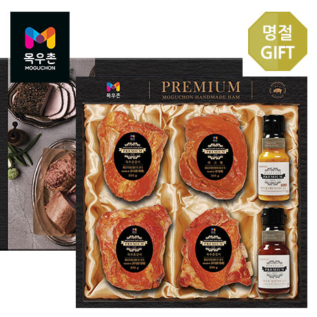 추석 선물 세트