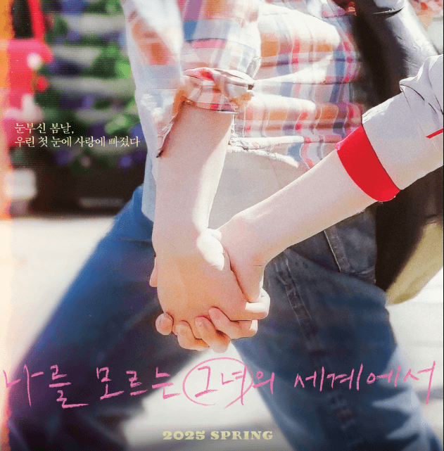 이 영화를 추천합니다 1