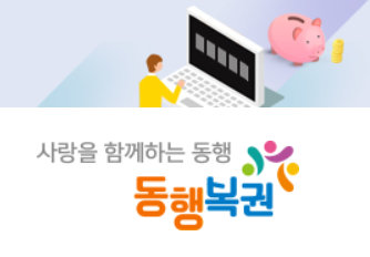 로또 1176회 1177회 1178회 수동 자동 반자동 스피또 연금복권 1등 2등 3등 예상번호 예상수 예측 쪽집게 도사 예상숫자 행운번호 행운수 조합 행운숫자 천기누설 추천번호 빈도수 체크 추천숫자 추천수 보험용 이웃수 회귀수 출현횟수 회귀수 연번 동행복권 홀짝 통계 분석 연번 총합 총정리 합계 이월수 기간 동반수 미동반수 고정수 제외수 전회차 거울수 뜨거운수 차가운수 끝수 순위 고저 찍기 찍신 신기 로또꿈 꿈 예지몽 번호 숫자 참고자료 동행복권 초과 세율 원천징수 세금 세전 세후 금액 당첨금액 3억원 이하 22% 3억원 이상 33% 참고용 신내림 대박 추석 명절 한가위 설날 연휴 연차 반차 병가 부모님 가족 이중과세 동행복권 홈페이지 임인년 크리스마스 이브 12월 영하 추위 임인년 흑호랑이해 신년새해 근하신년 1월 2023년 흑토끼해 계묘년 정월대보름 로또꿈 가정의달 어버이날 어린이날 근로자의날 개천절 초복 중복 말복 한여름 무더위 가을 이번주 다음주 다음 이번 회차 로또 예지몽 꿈 동행복권 한글날 국경일 공휴일 쉬는날 입추 입동 2024년 갑진년 청룡 푸른 용의 해 육십간지 망년회 송년회 신년새해 메리 크리스마스 이브 5월 가정의달 어린이날 초복 중복 말복 현충일 부처님오신날 1번대 10번대 20번대 30번대 40번대 장마 우기 국군의날 임시공휴일 2025년 을사년 푸른뱀의해 乙巳年 삼일절 광복절 근로자의날 로또꿈 로또예지몽 대통령 선거일 사전투표