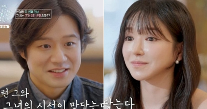 천정명 이혜리, ‘이젠 사랑할 수 있을까’에서 로맨스 시작 – 나이, 직업, 인스타 총정리