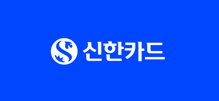 [9월 동행축제 2025] 카드 캐시백&middot;온누리상품권 환급 신청 방법 (+서울 인천)