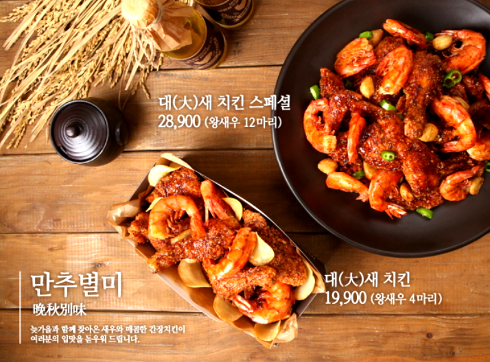운영 효율성 향상을 통한 지속적 비용 절감 방법