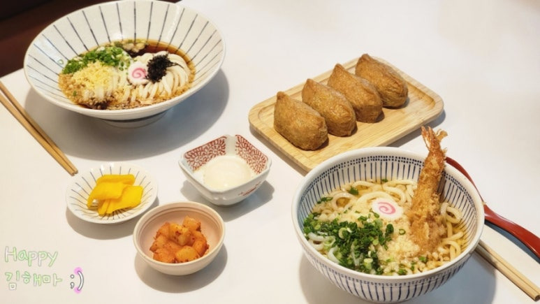 자가제면 우동 일산 웨돔 맛집 우동가조쿠