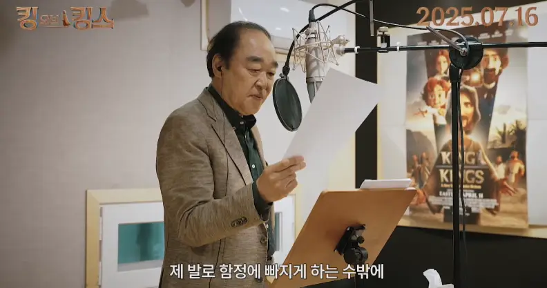 장광